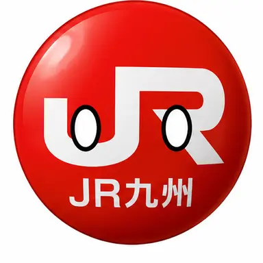 Profile image of 九州