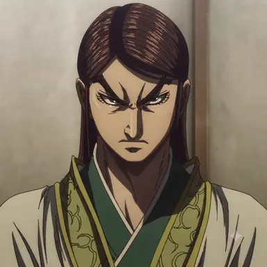 Profile image of 春申君