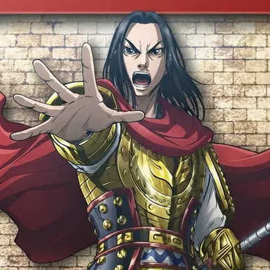 Profile image of 瀛政