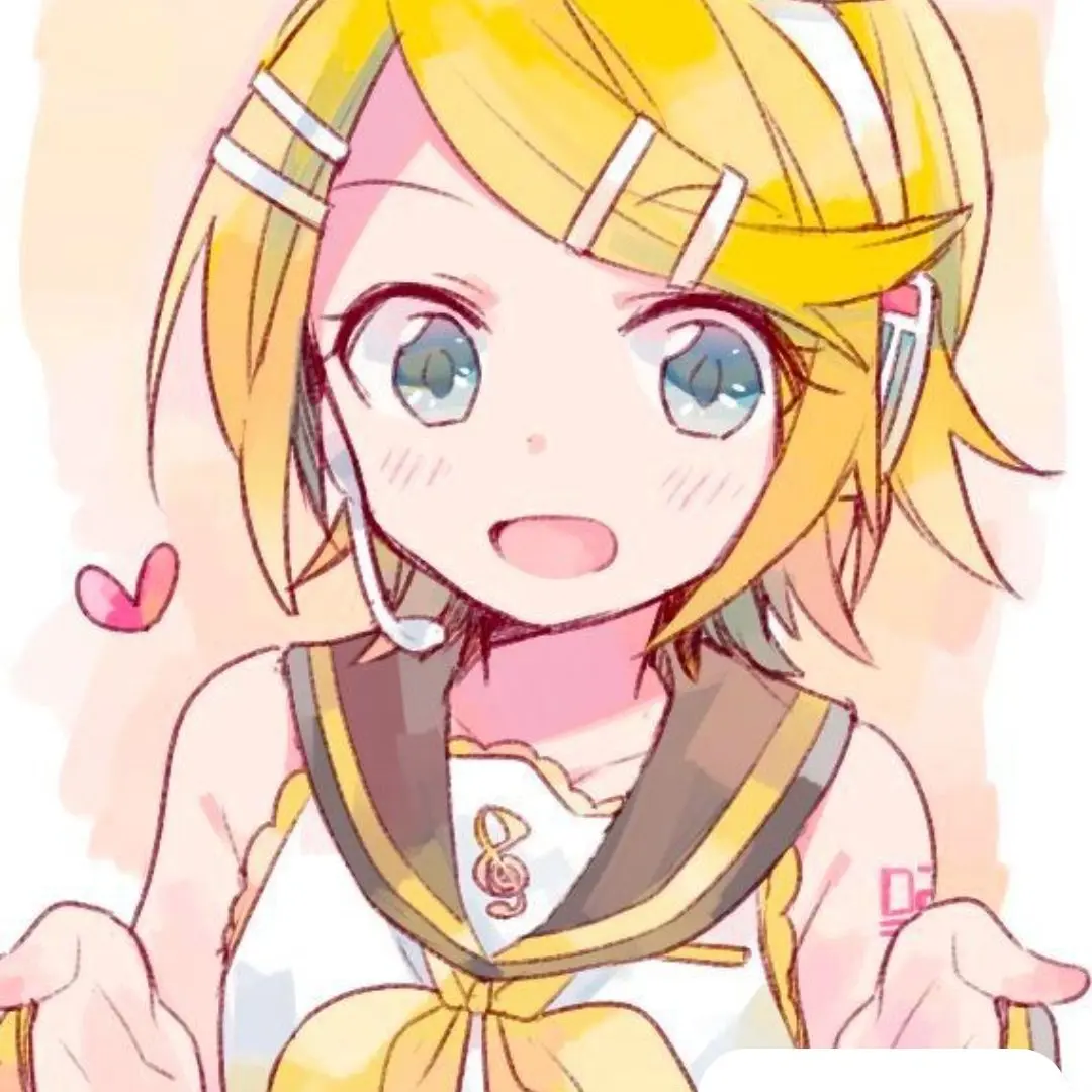 Cottonflower의 당신과 동거하는 카가미네 린