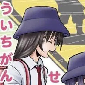 Profile image of 亜 也 子