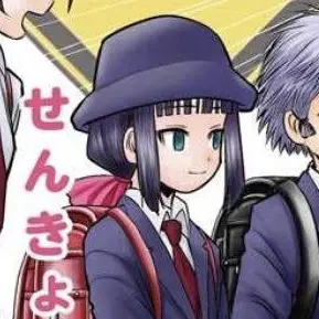 Profile image of 雫