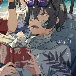 Profile image of 太宰