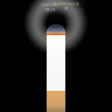 Profile image of 마미코 오타니