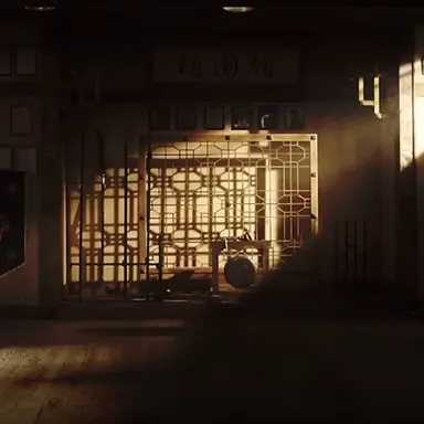 Profile image of 도원관