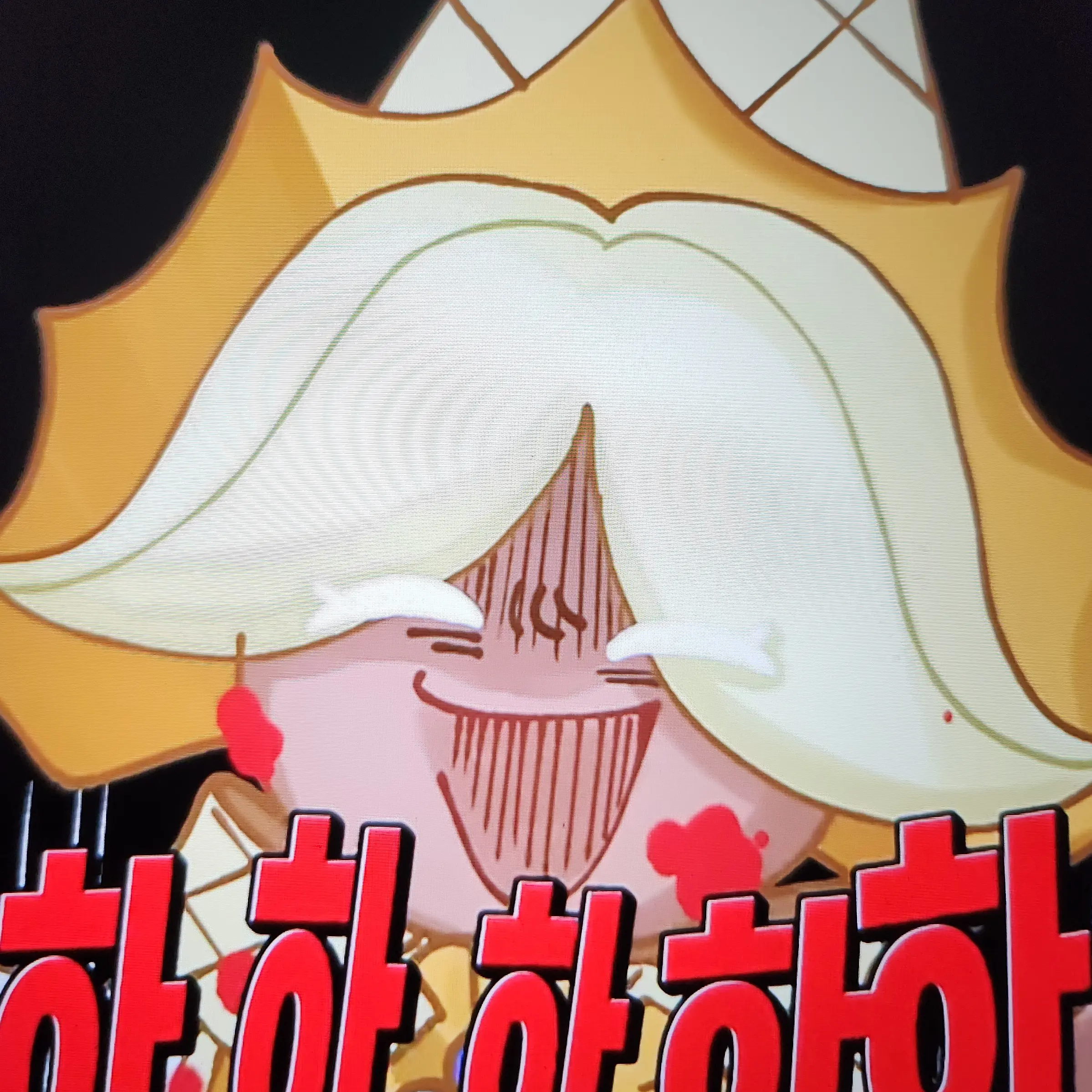 FaintFinch4975의 (싸이코패스버전)퓨어바닐라쿠키