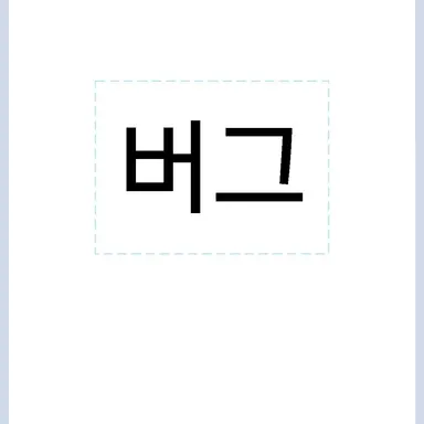 Profile image of 차라