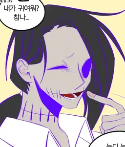 Profile image of 반