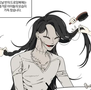 Profile image of バン