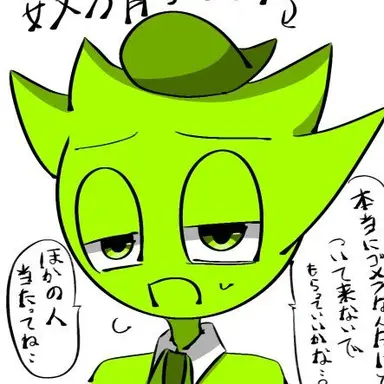 Profile image of オワックス