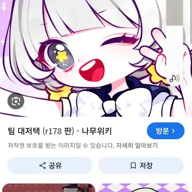 Profile image of 멜로우