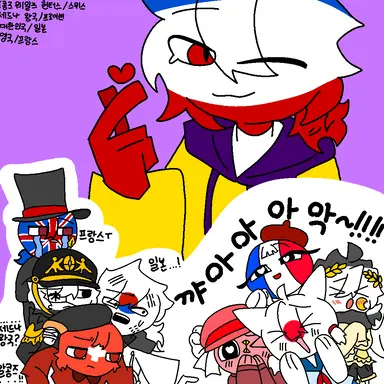 Profile image of 컨휴 친구들