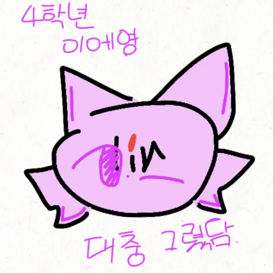 LivelyTrump1344의 에브이