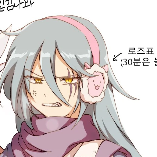 쉐도우 조커