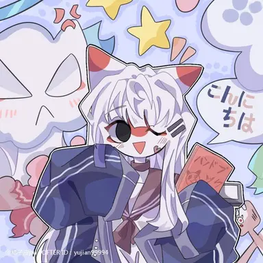 Profile image of 일본
