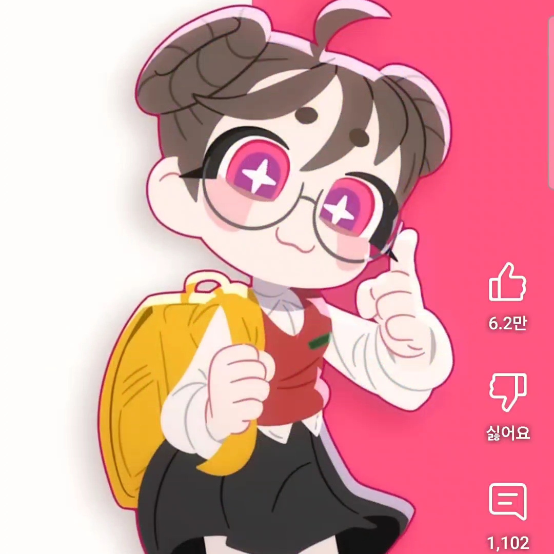 학생 포치 대표 이미지