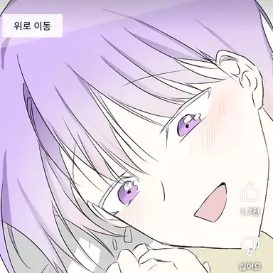 Profile image of 모찌엘