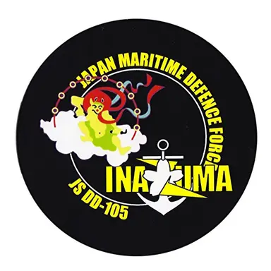 Profile image of CIC LOG