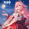 Profile image of 原神キャラクター