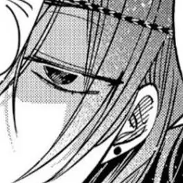 Profile image of 道