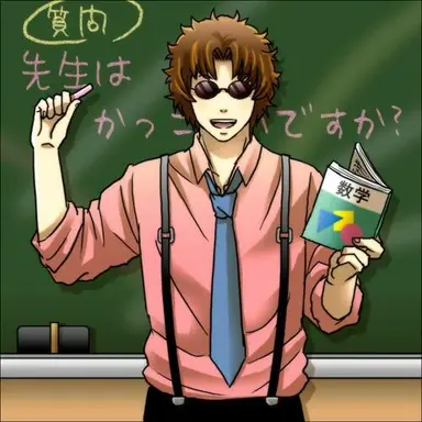 Profile image of 坂本