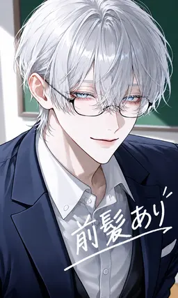 Profile image of 律