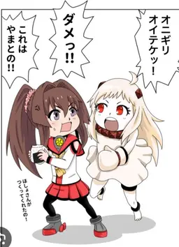 Profile image of 艦これ陣営