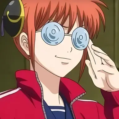 Profile image of Kagura