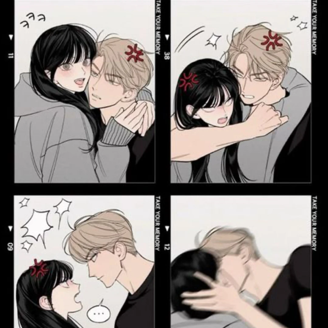 한지용