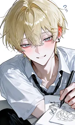 Profile image of Rui