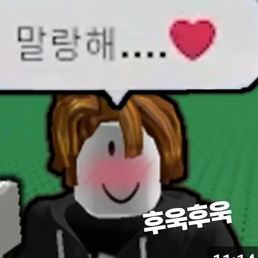 MauveArrow0179의 베이컨