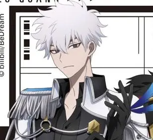 Profile image of ヒカル