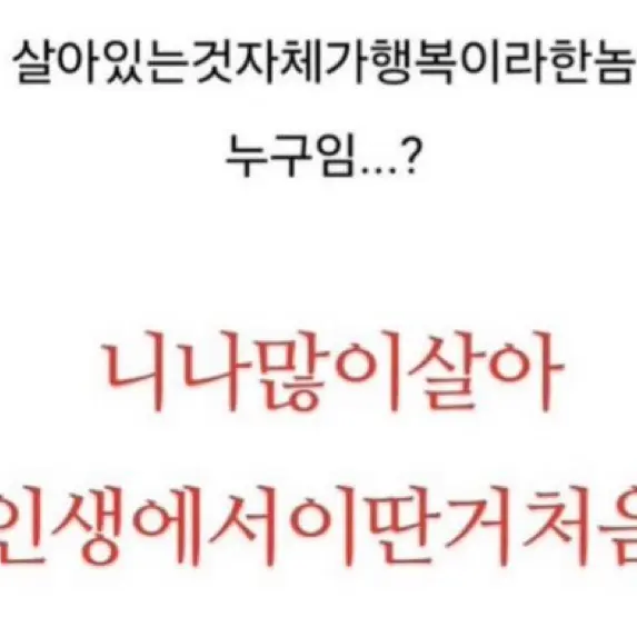 mixzzx02의 얫동