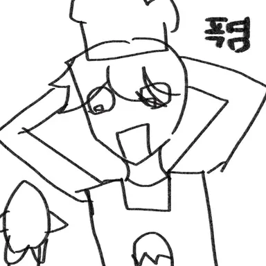 Profile image of 쉐들