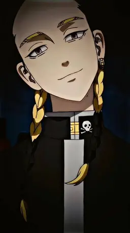 Profile image of Ran Haitani