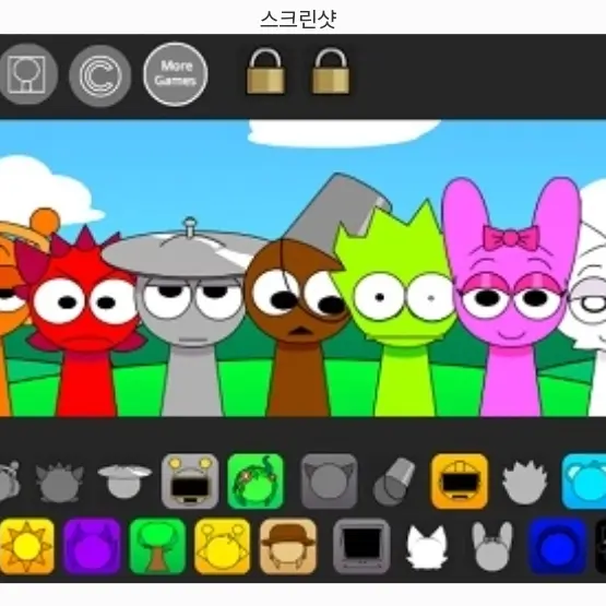 LoyalCube5955의 (2p)스프런키 피라믹스드 고등학교
