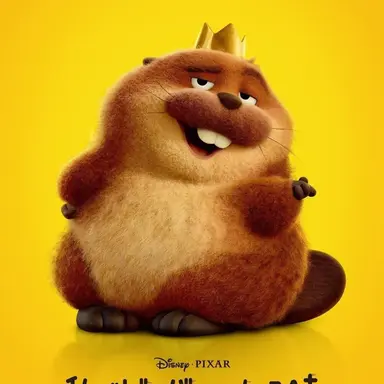 Profile image of ジョージ