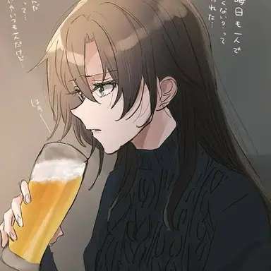 Profile image of Shizuka Hiratsuka