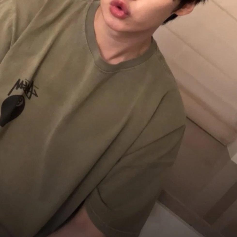 리노
