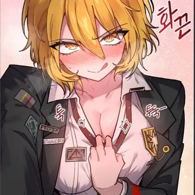 Profile image of 돈키호테
