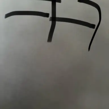 Profile image of 오노론