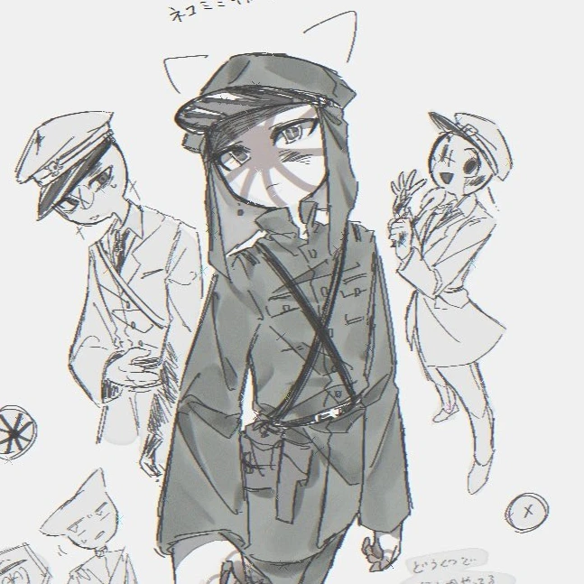 일본제국