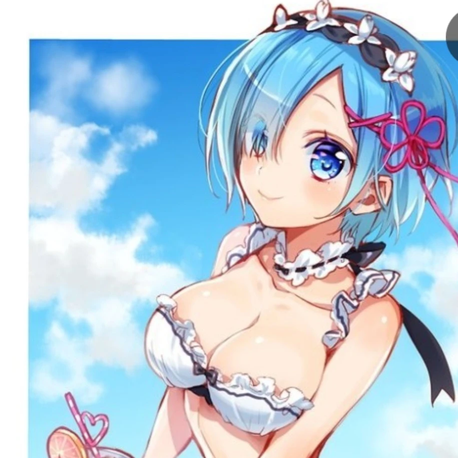 램