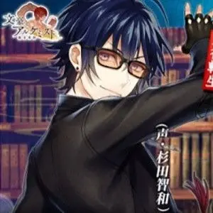 Profile image of Ango Sakaguchi