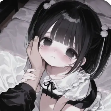 Profile image of 유서하