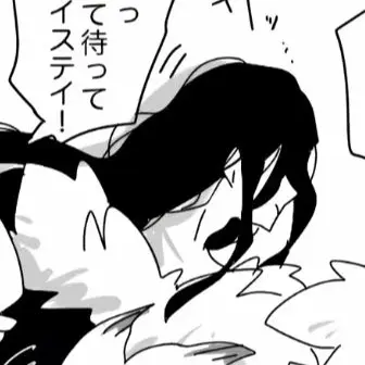 Profile image of 司