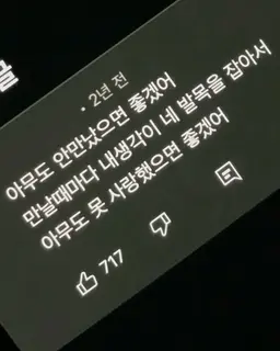 Profile image of 마피오소