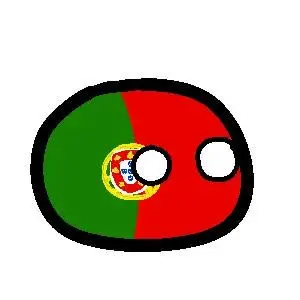 Profile image of 포르투갈