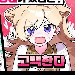 Profile image of 도레나