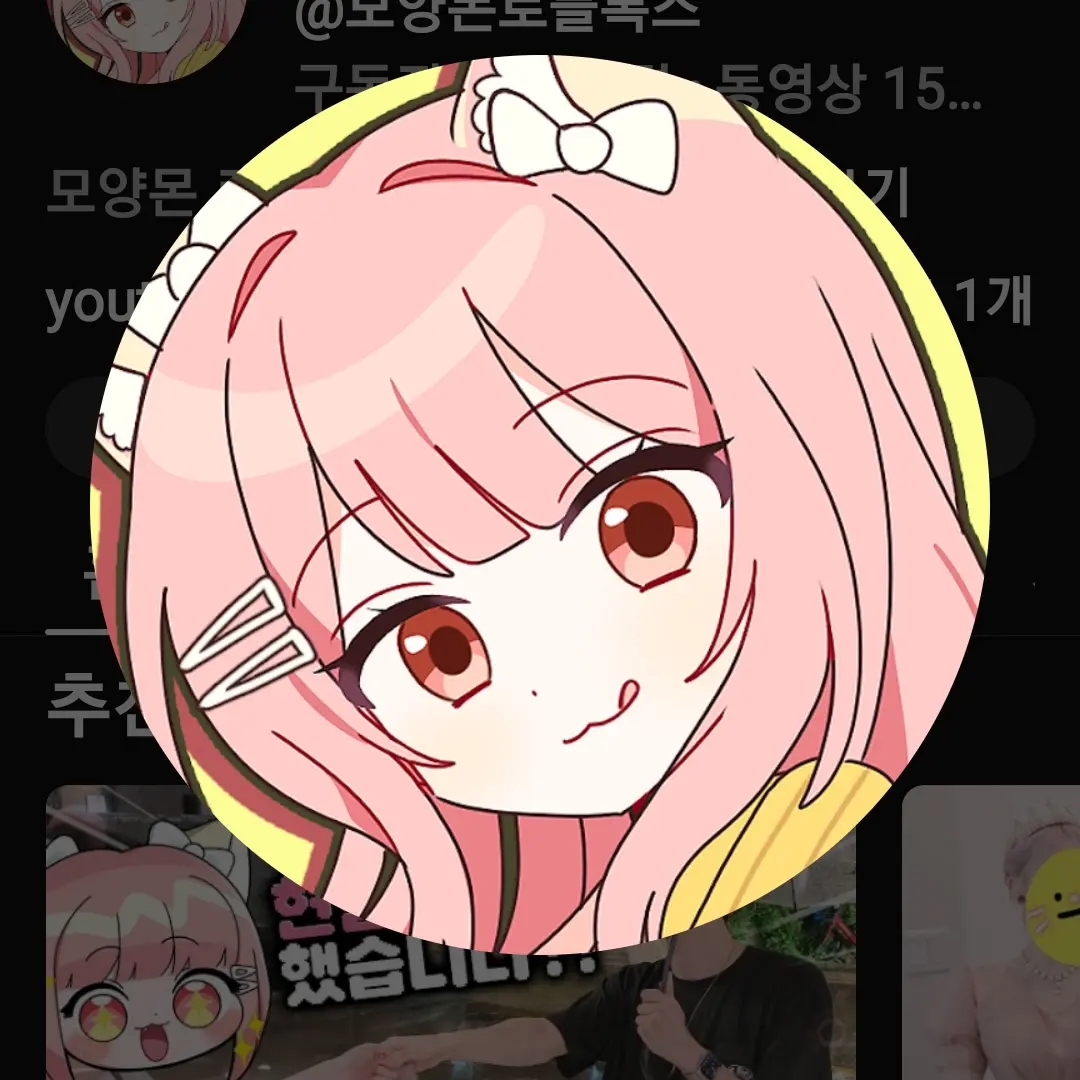 BaldRobe6042의 평학